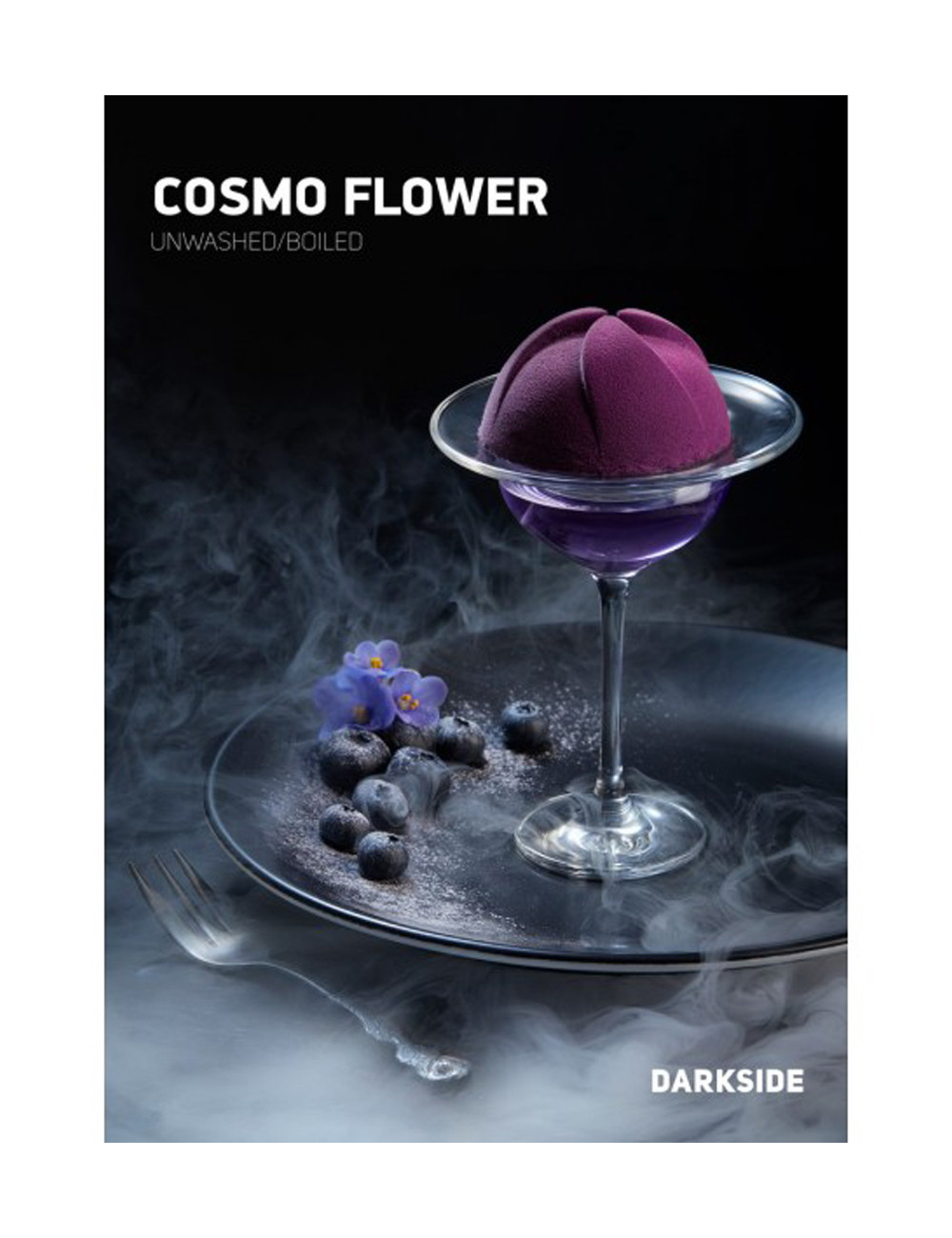 Cosmo Flower