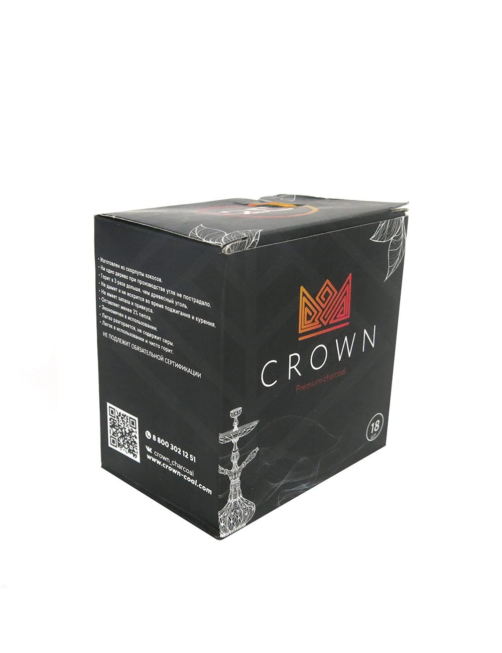 Crown 25 MM mini