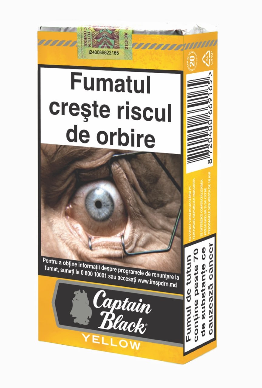 Captain Black Little Cigars Yellow (20 шт в упаковке)